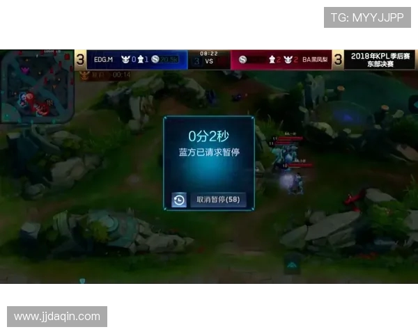 EDG在王者荣耀赛事中的速度争议引发热议与讨论