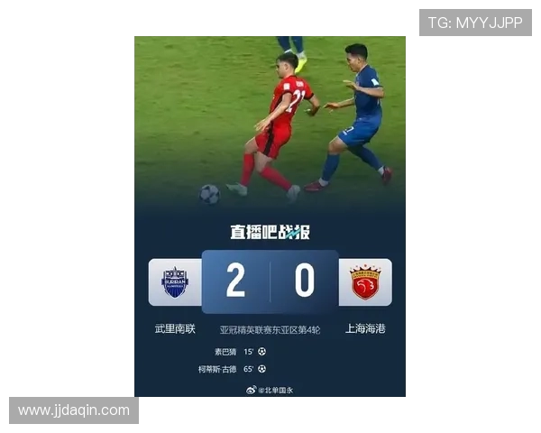 亚运会特别报道：北京足球队在赛场上的拼搏与荣耀之路