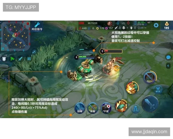 专访黄秀英：深入探讨王者荣耀背后的成功秘诀与市场策略