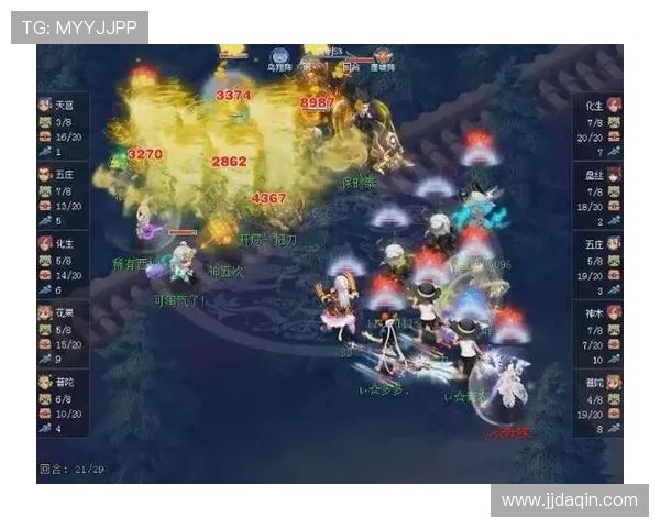 全球总决赛积分榜更新V5以89分稳居第一名引发关注 全球总决赛积分榜更新V5以89分稳居第一名引发关注