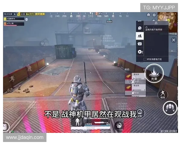 和平精英V5赛季中路突破策略深度解析与实战技巧分享