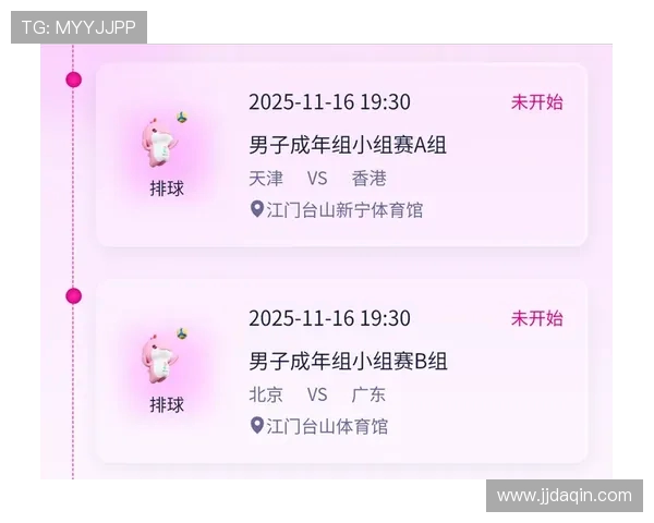 广州排球队最新排球比赛经验分享TOP10助力球队腾飞