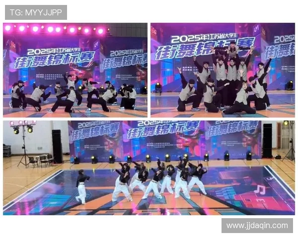 成都街舞队与上海街舞队赛后复盘速度较量的精彩瞬间与战术分析