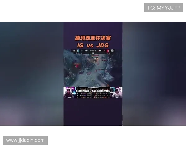 职业联赛分析：JDG如何掌控比赛节奏与战略布局