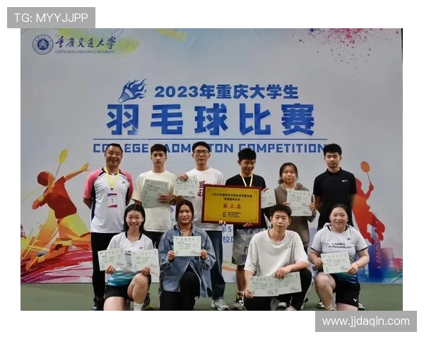重庆羽毛球队在钻石联赛中的拼搏历程与荣耀时刻回顾