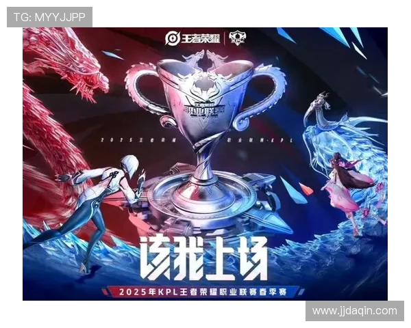 JDG鏖战AL巅峰对决上演激烈碰撞谁能笑到最后夺取关键胜利