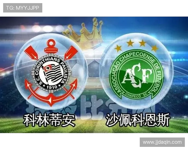 巴塞罗那迎战沙佩科期待精彩对决与激情碰撞